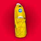Maillot Extérieur Gardien 2025/2026 – Enfant